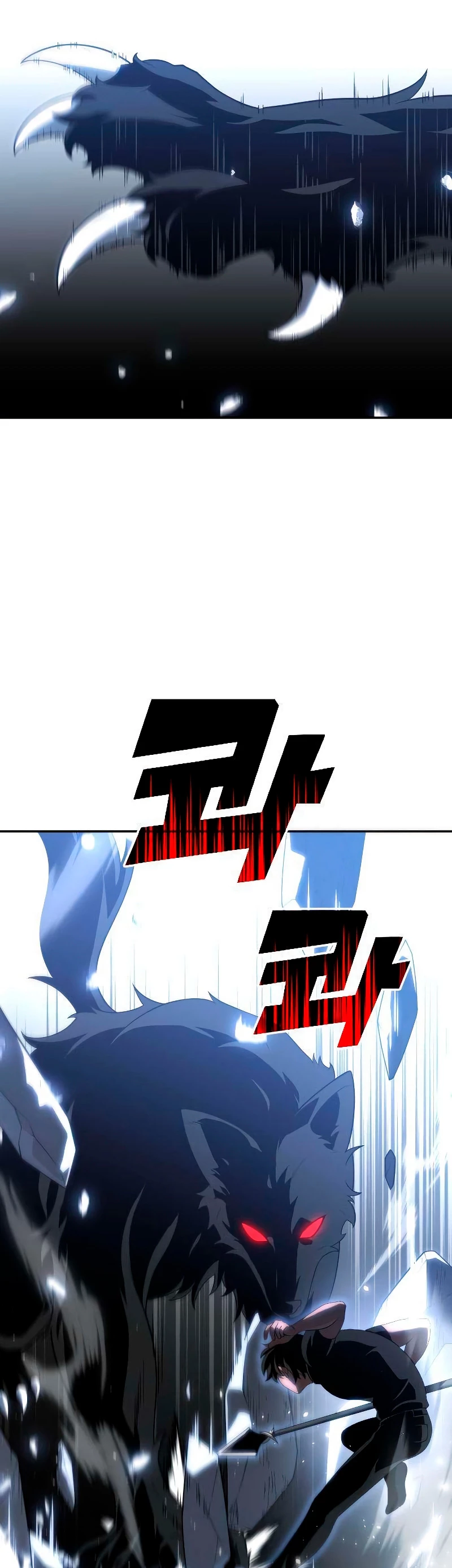 Solía ser un jefe Capitulo 32 página 7