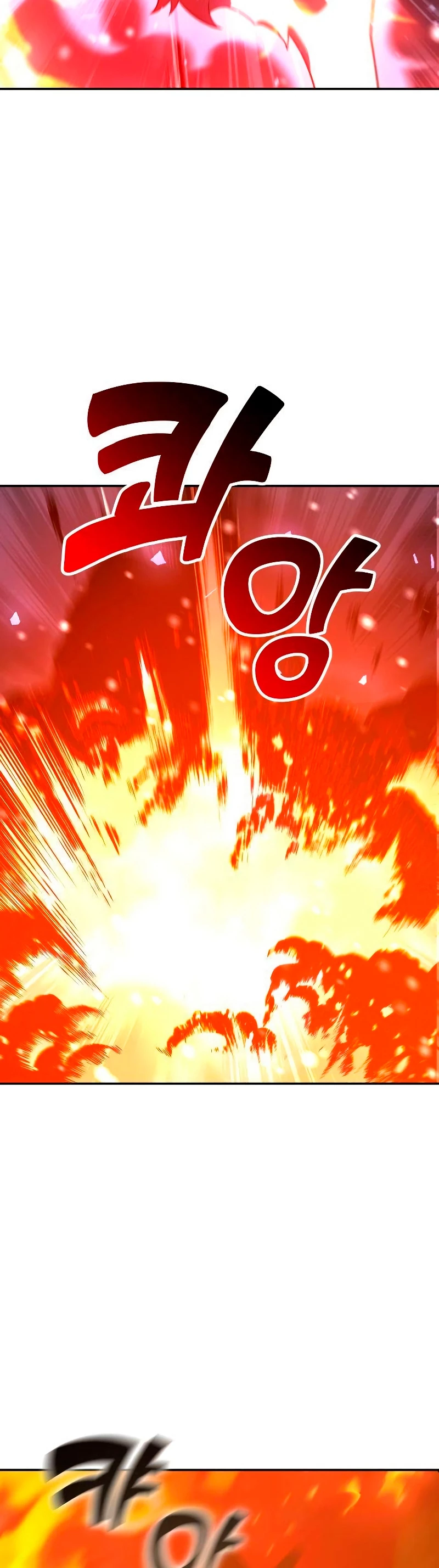 Solía ser un jefe Capitulo 32 página 73