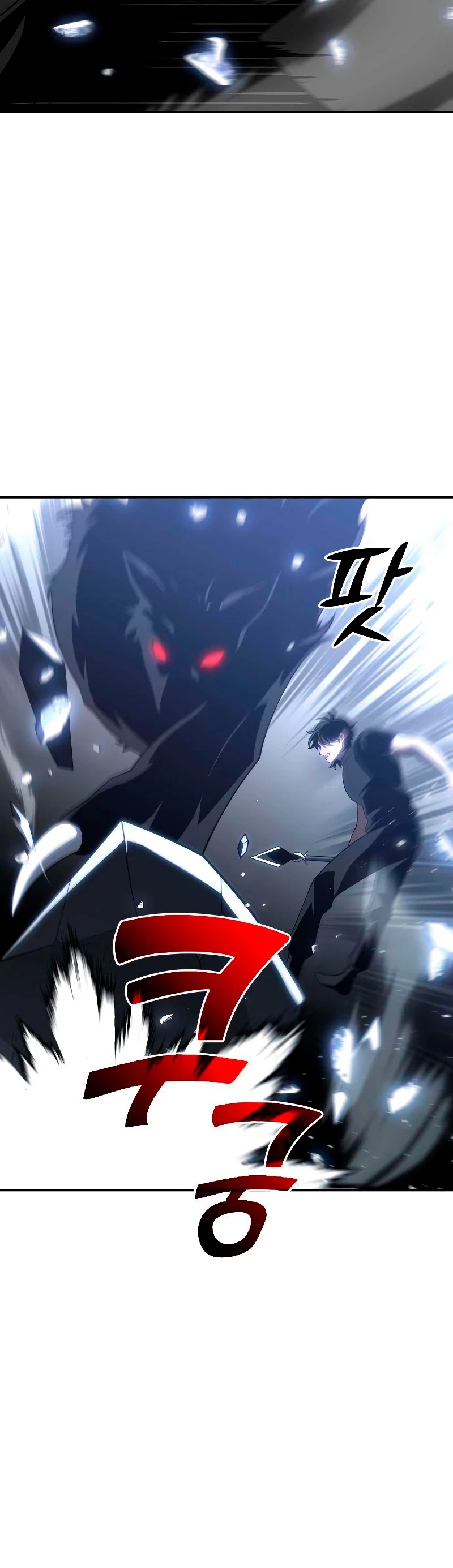 Solía ser un jefe Capitulo 32 página 9