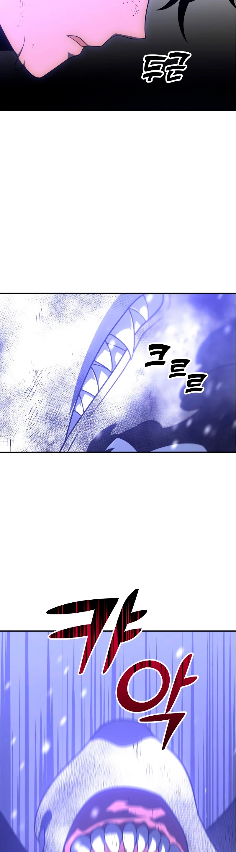 Solía ser un jefe Capitulo 33 página 14