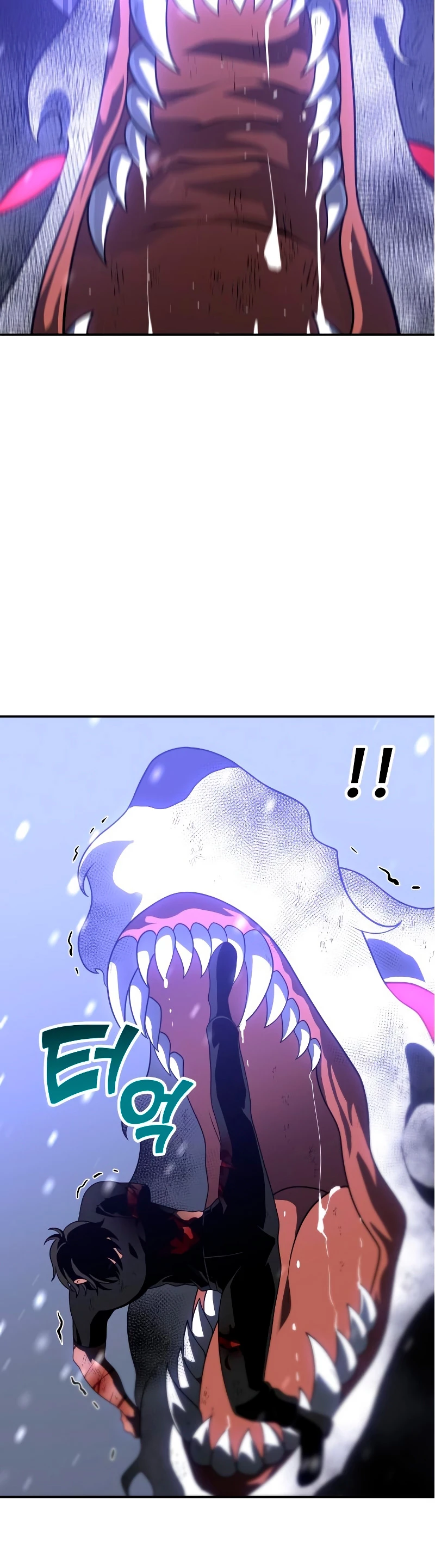 Solía ser un jefe Capitulo 33 página 15