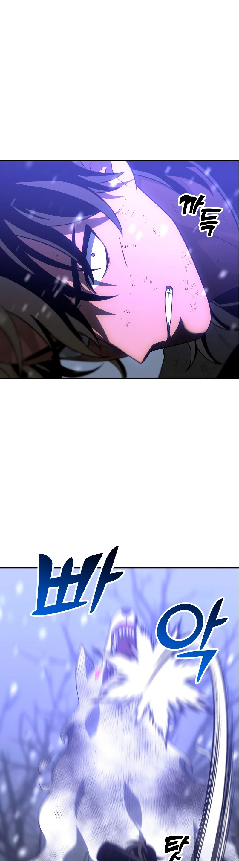 Solía ser un jefe Capitulo 33 página 16
