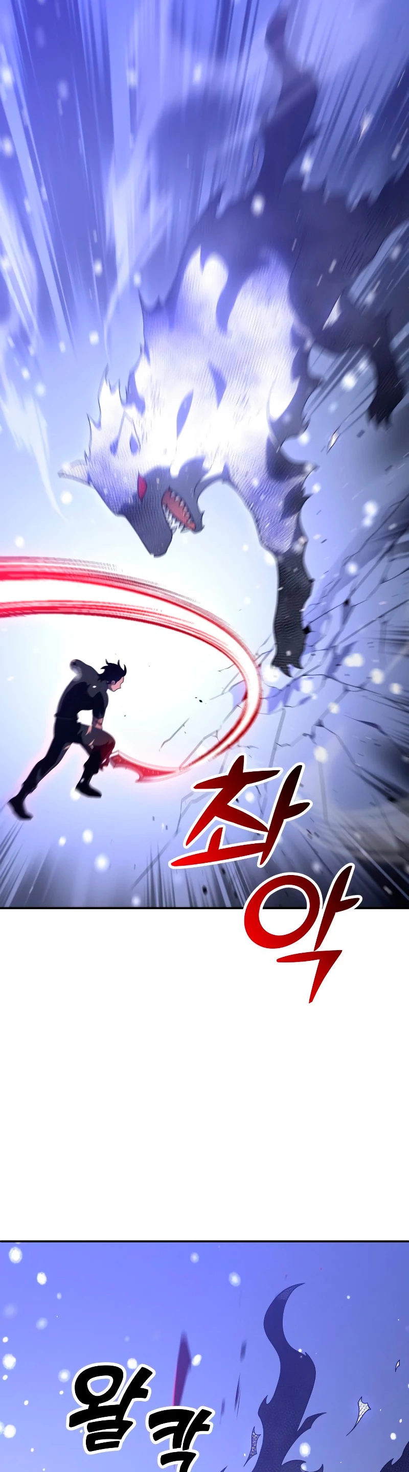 Solía ser un jefe Capitulo 33 página 48