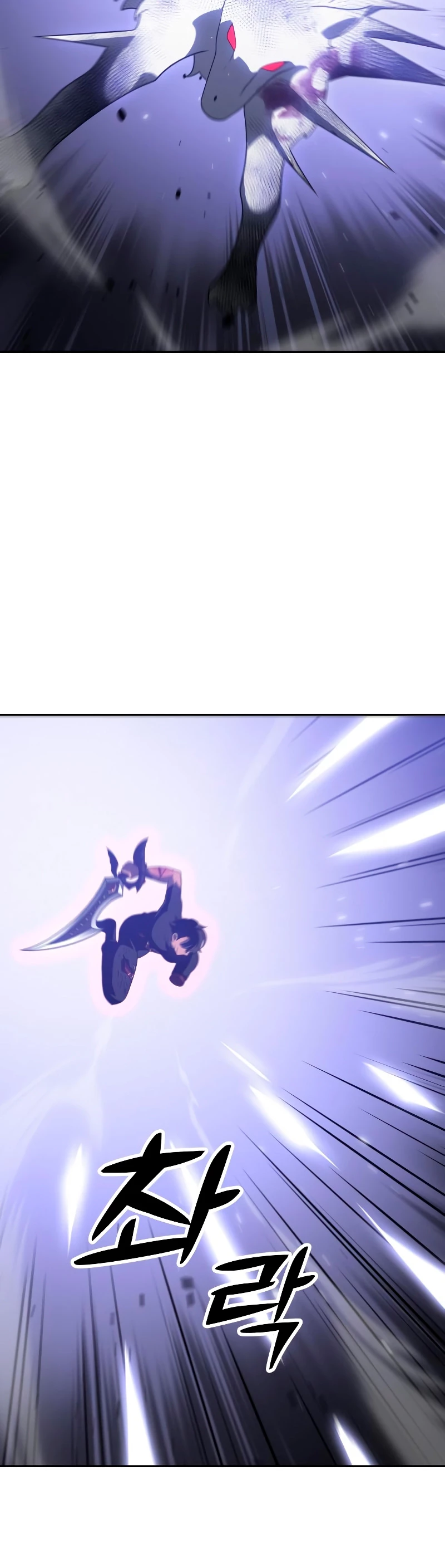 Solía ser un jefe Capitulo 33 página 55