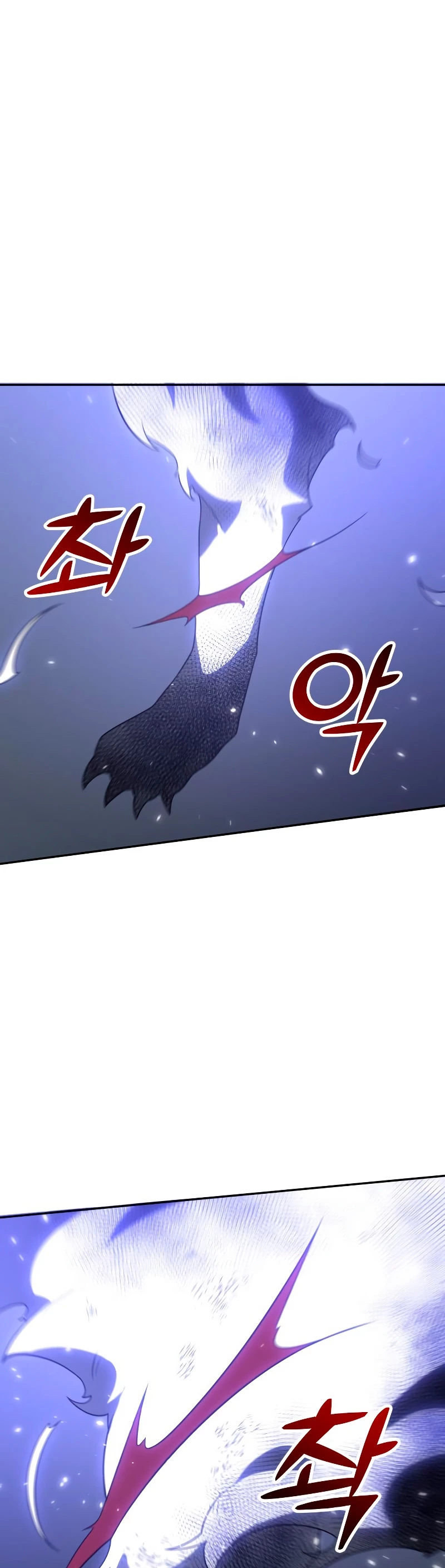 Solía ser un jefe Capitulo 33 página 58
