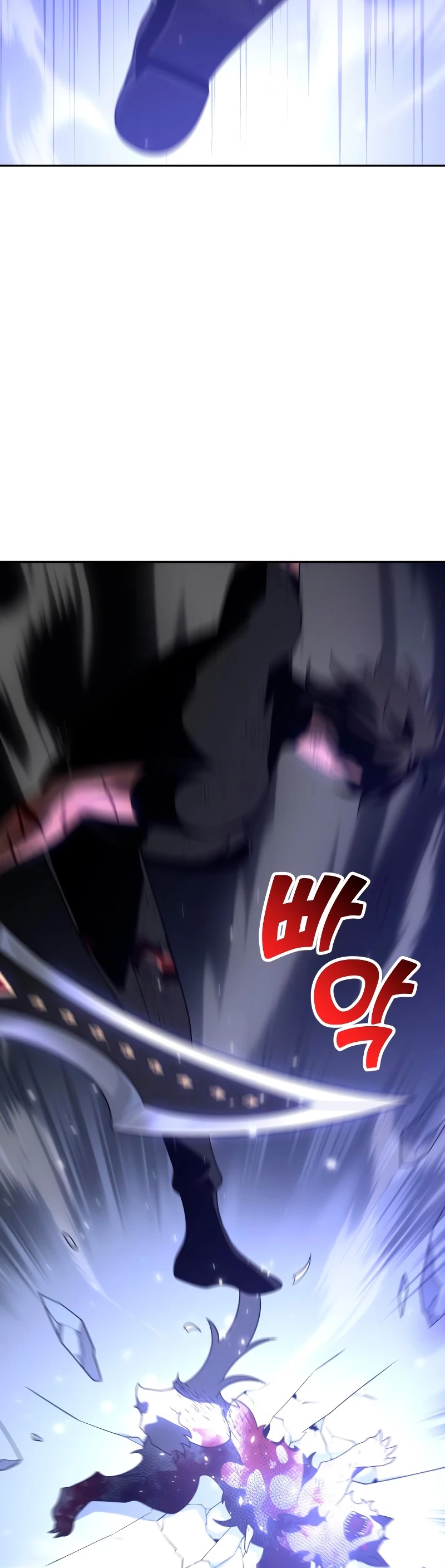 Solía ser un jefe Capitulo 33 página 60