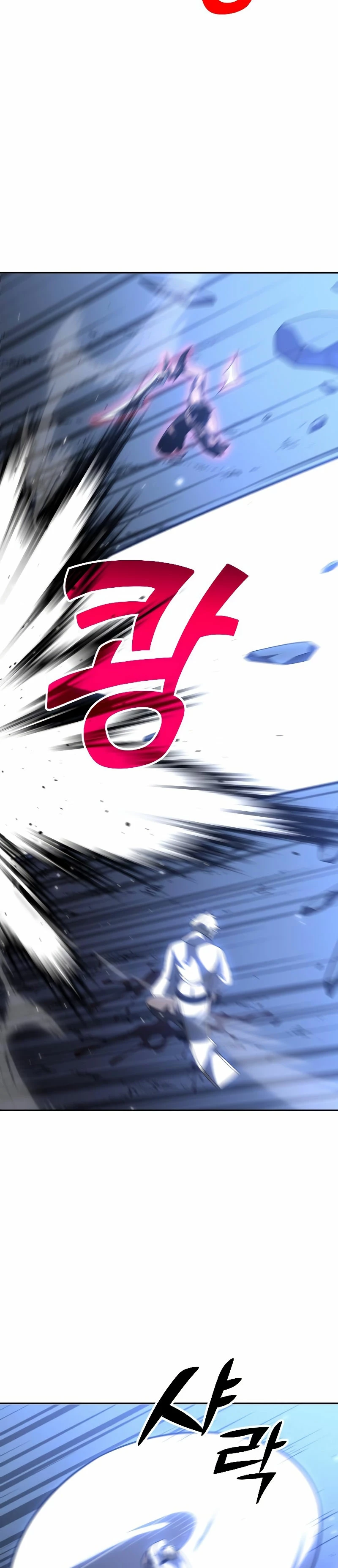 Solía ser un jefe Capitulo 34 página 34