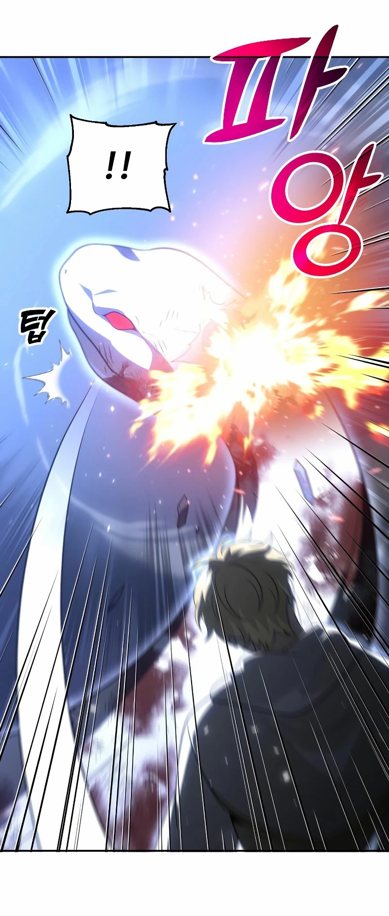 Solía ser un jefe Capitulo 34 página 51