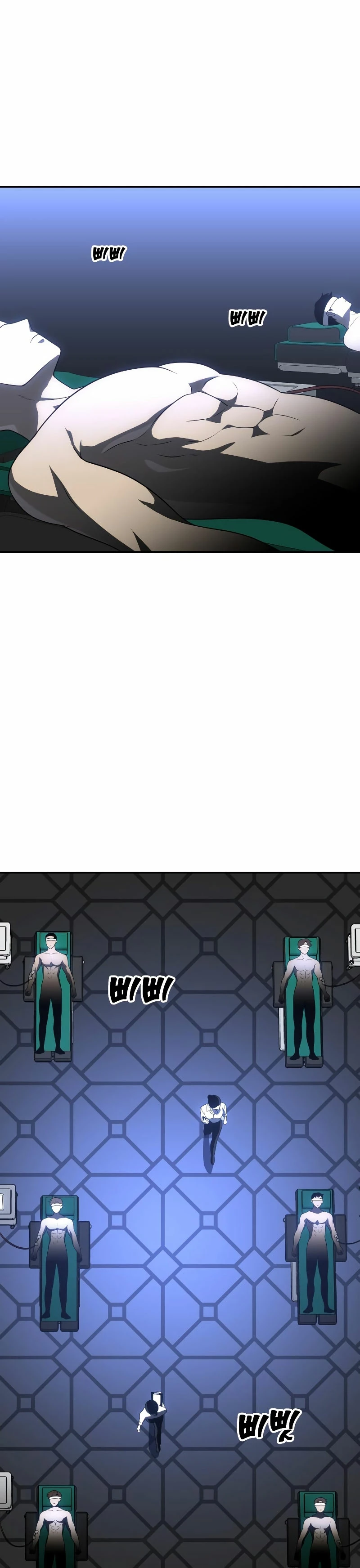 Solía ser un jefe Capitulo 35 página 57