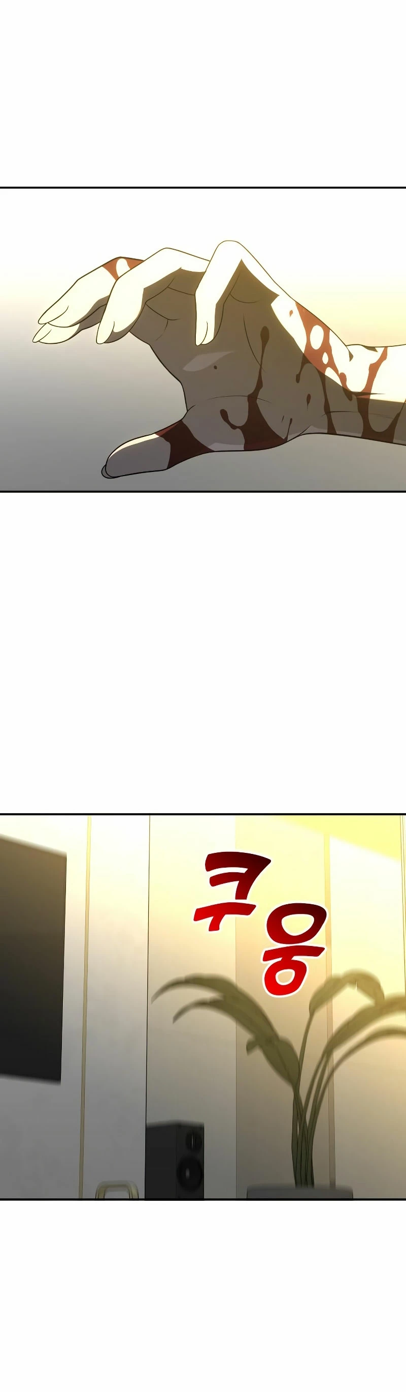 Solía ser un jefe Capitulo 35 página 63