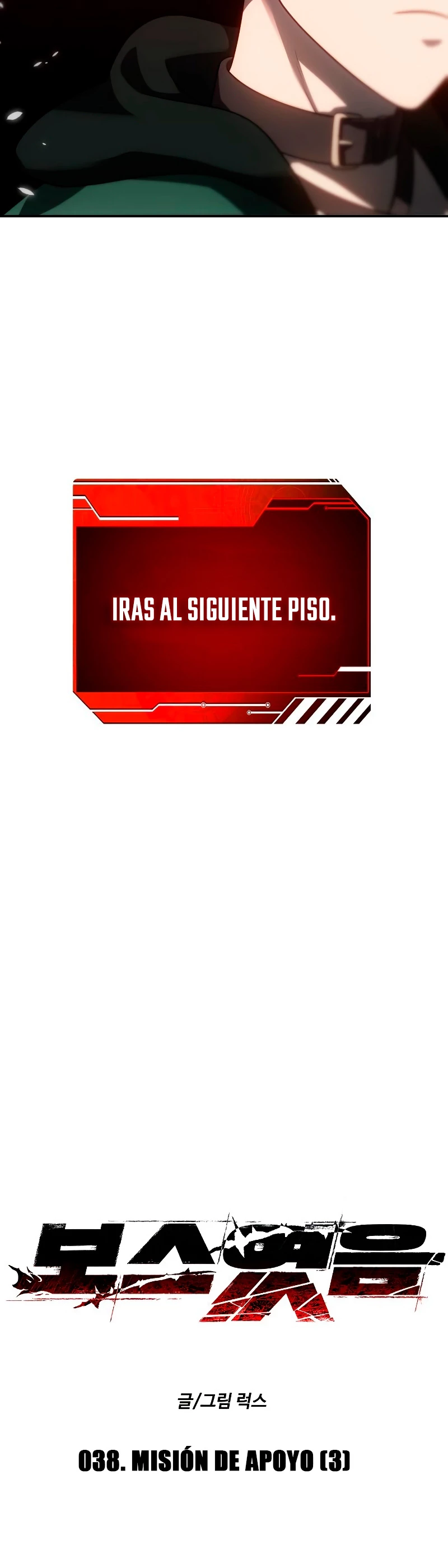 Solía ser un jefe Capitulo 38 página 15