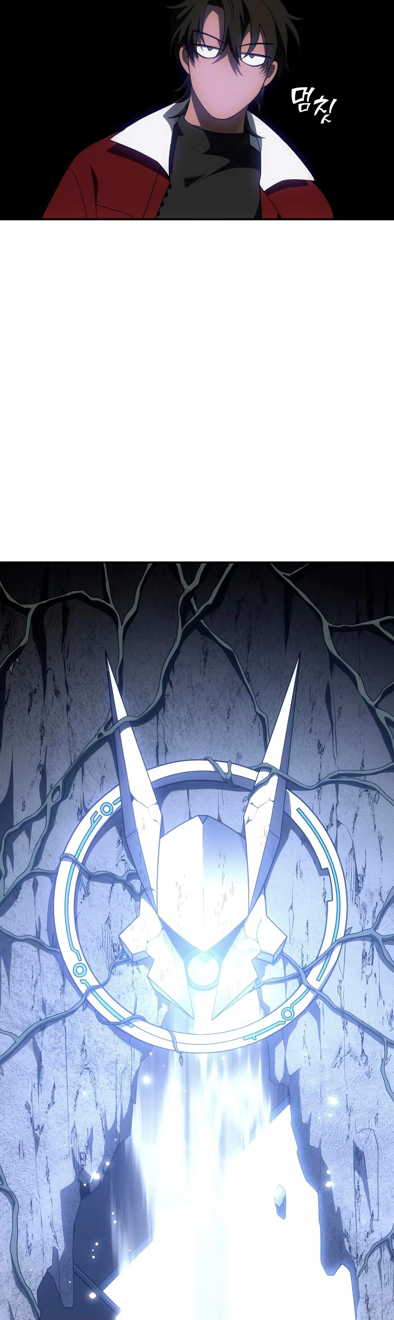 Solía ser un jefe Capitulo 38 página 39