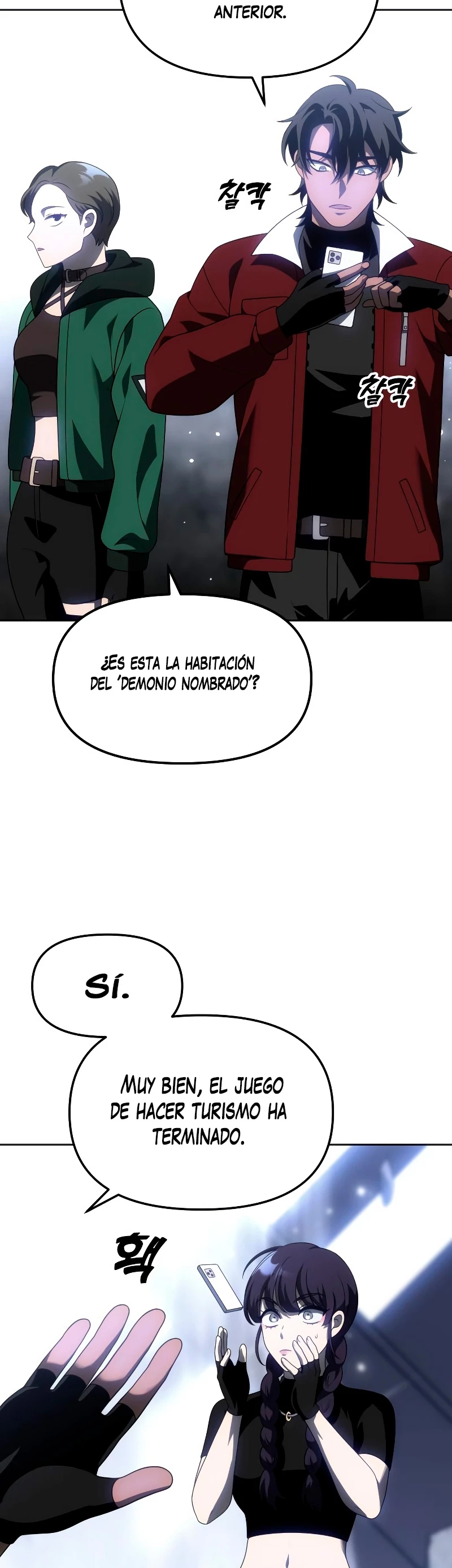 Solía ser un jefe Capitulo 38 página 44