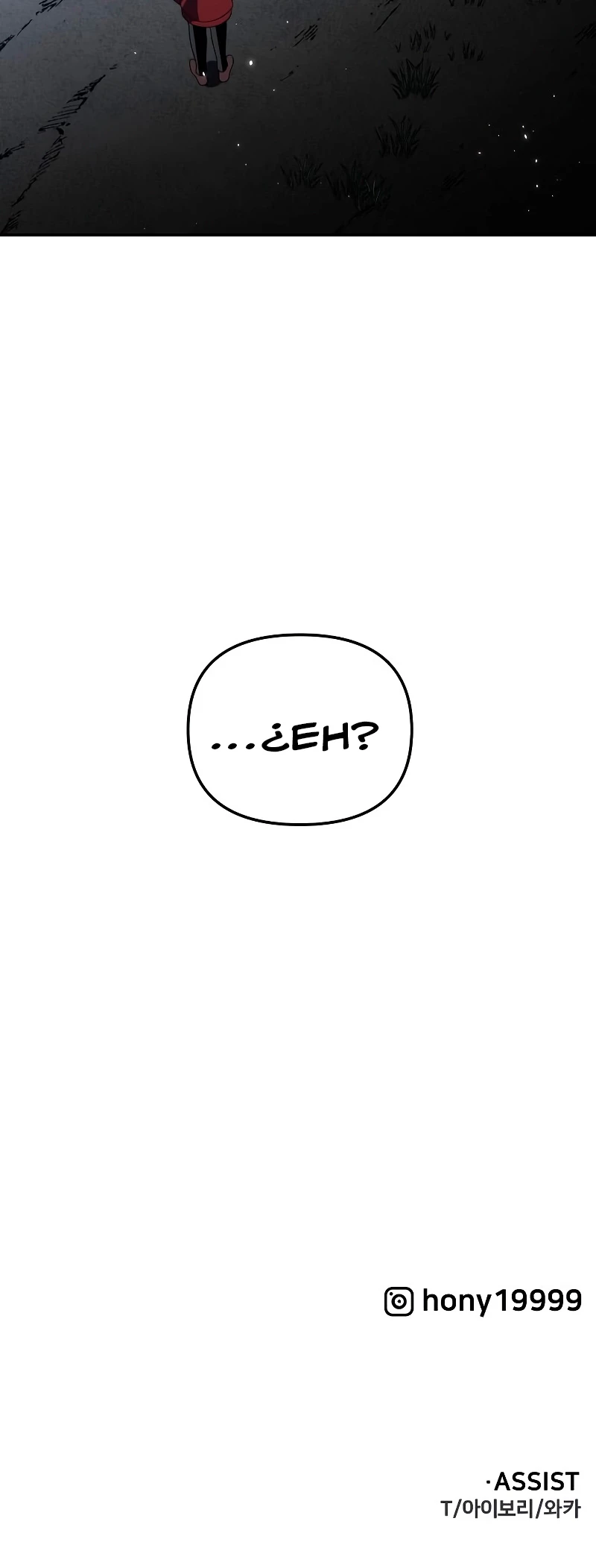 Solía ser un jefe Capitulo 38 página 82