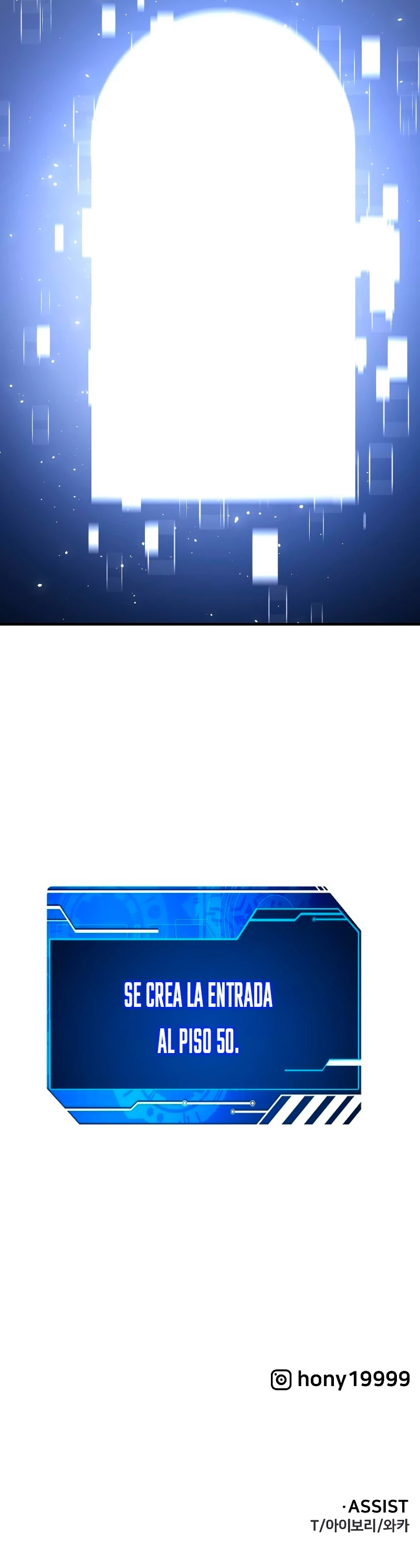 Solía ser un jefe Capitulo 40 página 86