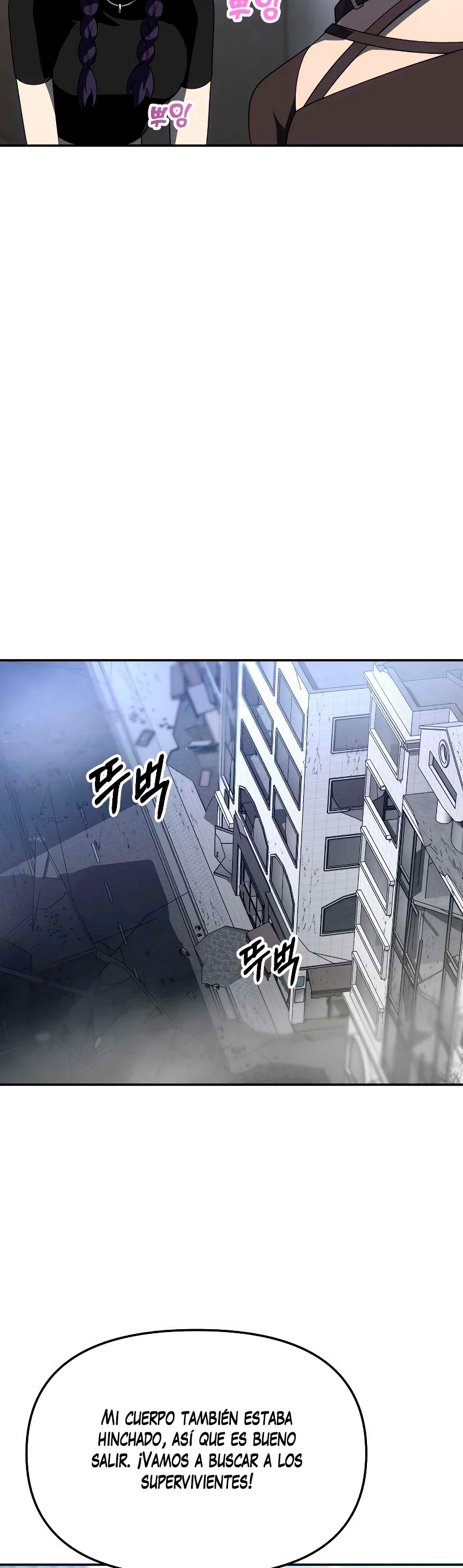 Solía ser un jefe Capitulo 43 página 23