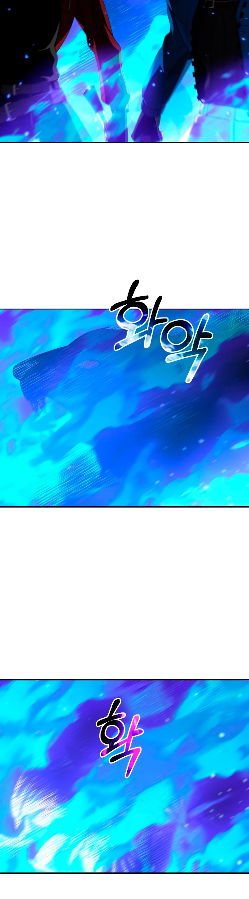 Solía ser un jefe Capitulo 44 página 11