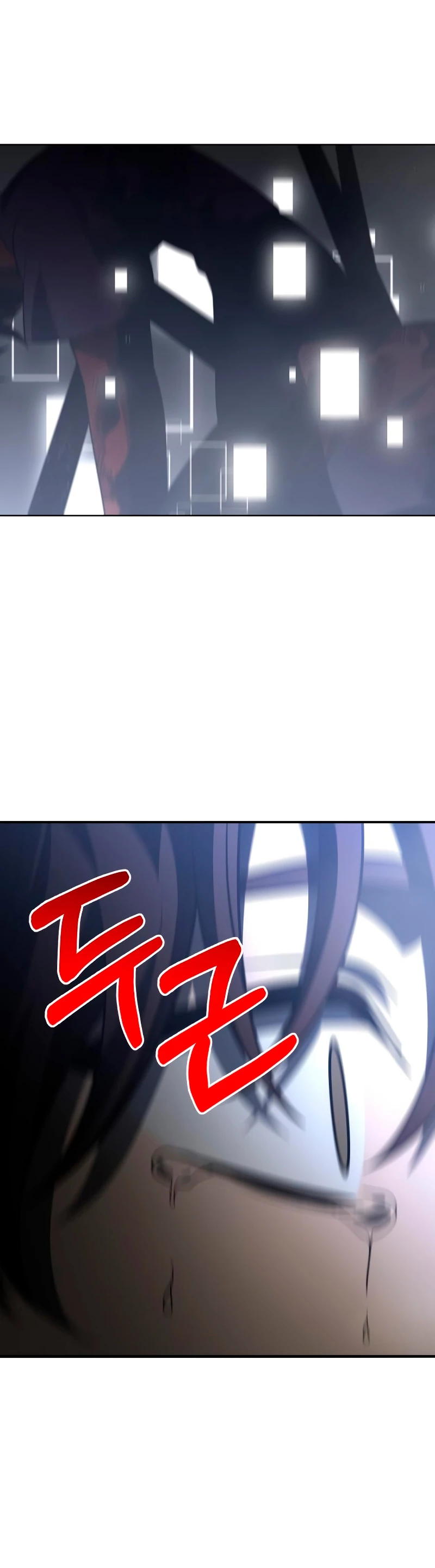 Solía ser un jefe Capitulo 44 página 5