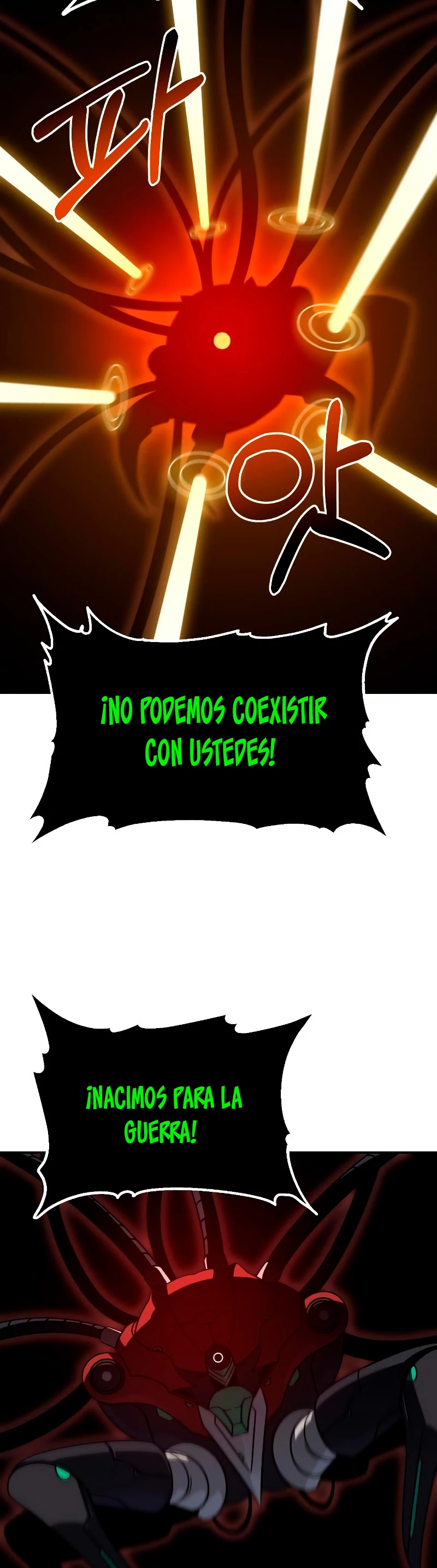 Solía ser un jefe Capitulo 44 página 71