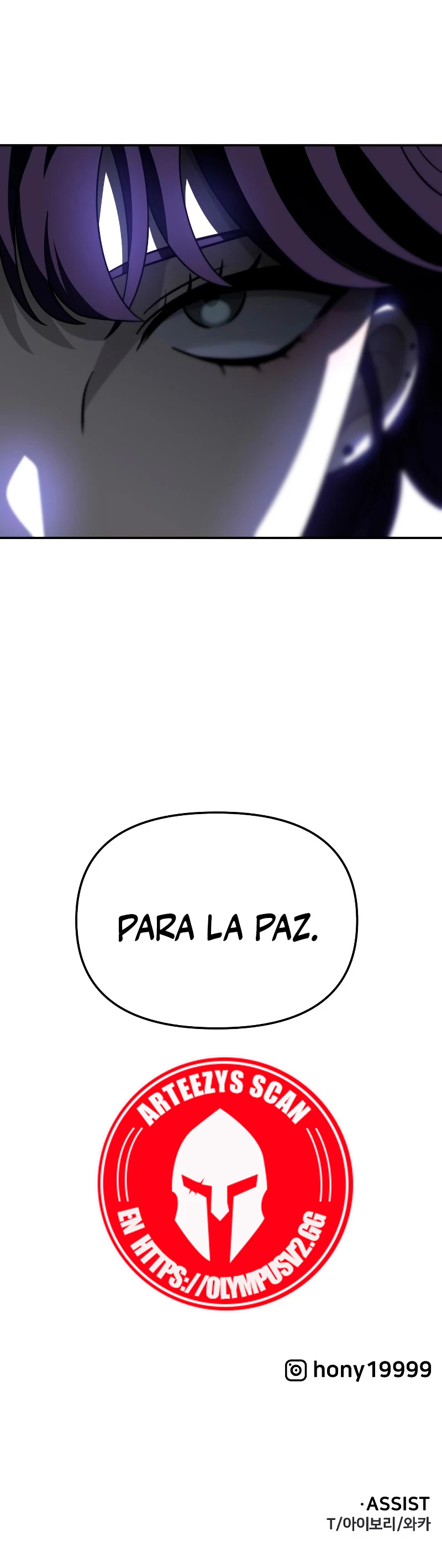 Solía ser un jefe Capitulo 44 página 78