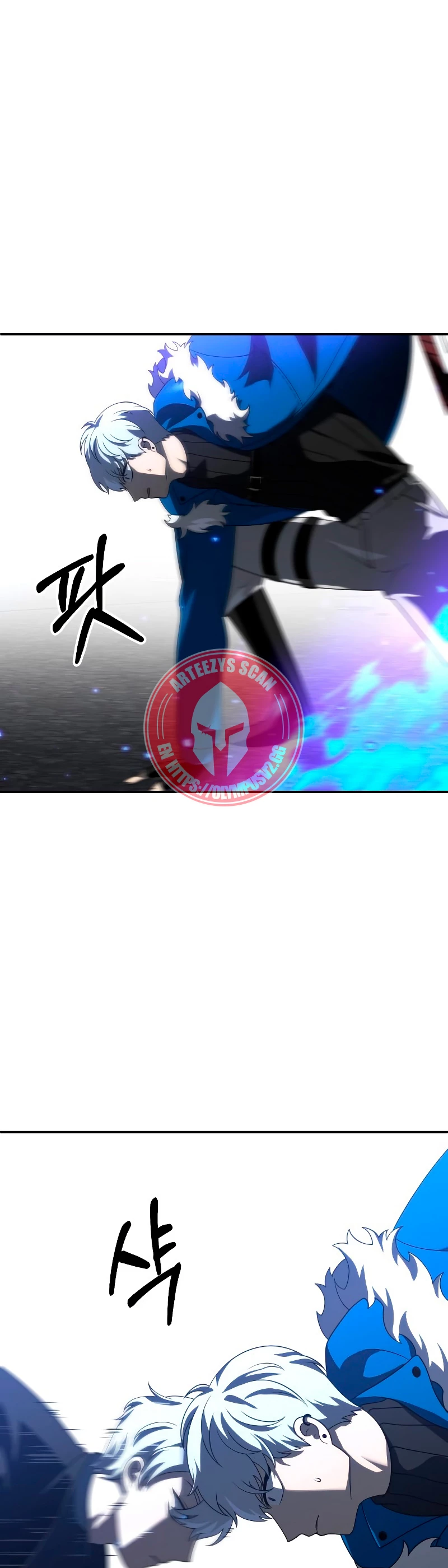 Solía ser un jefe Capitulo 45 página 17