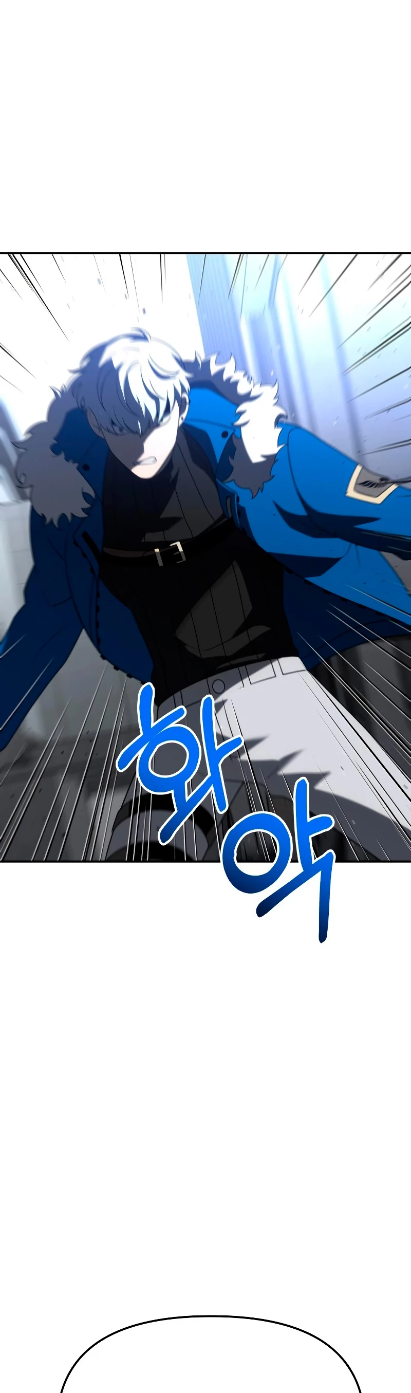 Solía ser un jefe Capitulo 45 página 24