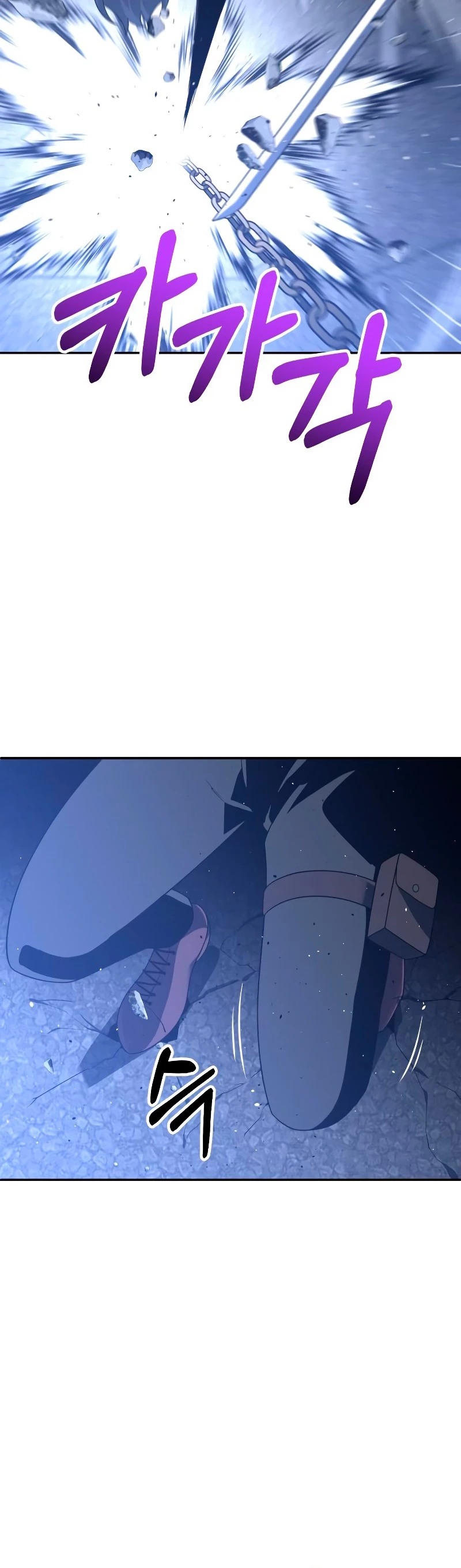 Solía ser un jefe Capitulo 45 página 41