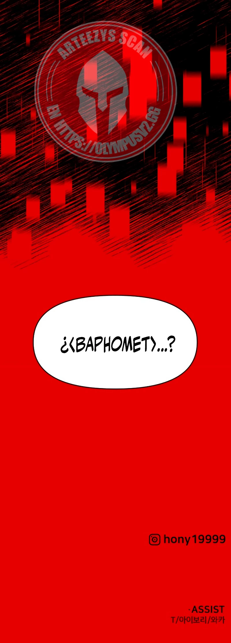 Solía ser un jefe Capitulo 45 página 83