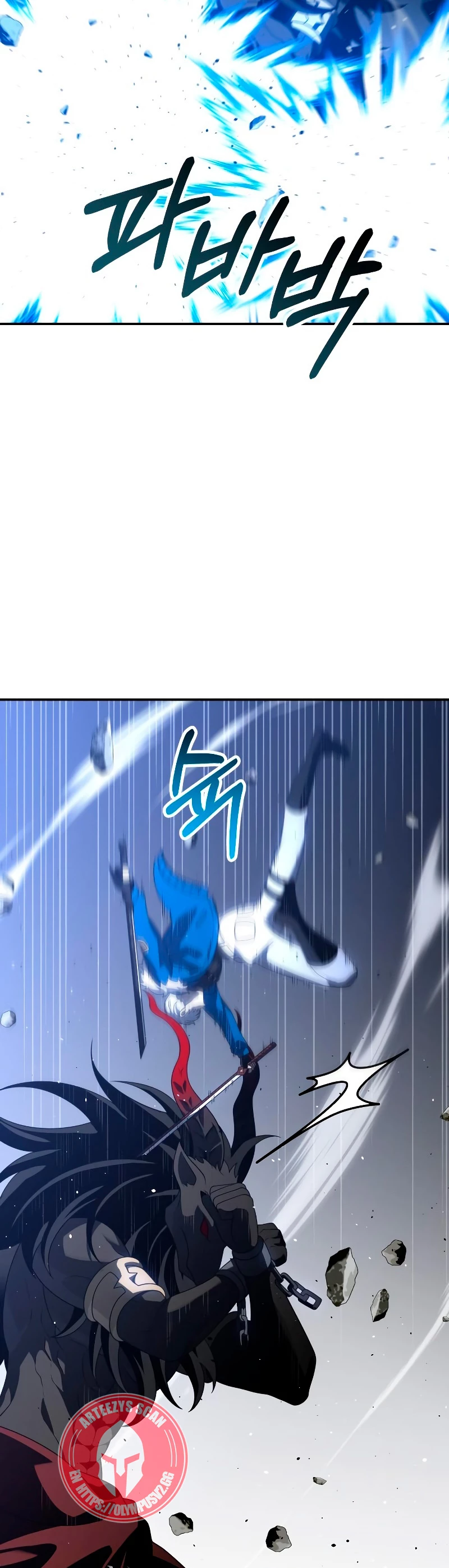 Solía ser un jefe Capitulo 46 página 43