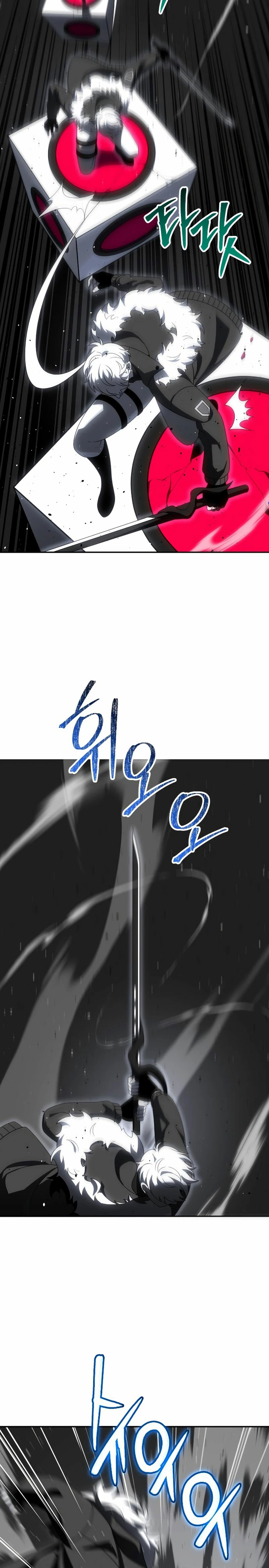 Solía ser un jefe Capitulo 50 página 18