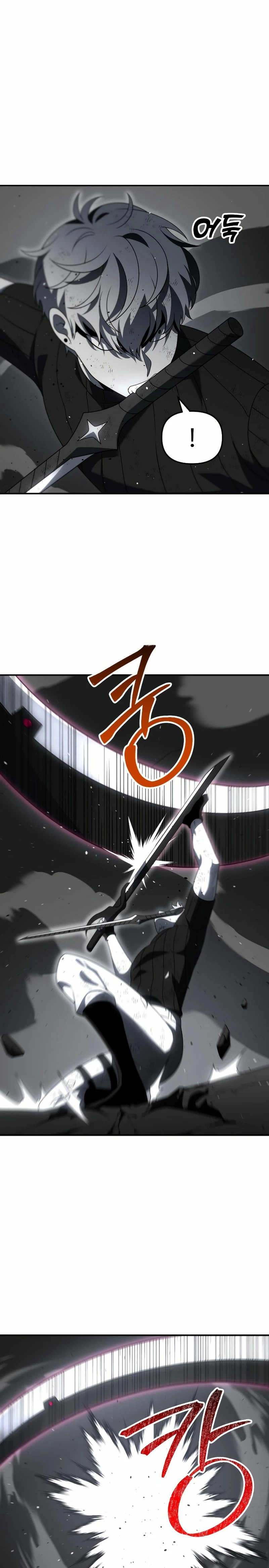 Solía ser un jefe Capitulo 50 página 33
