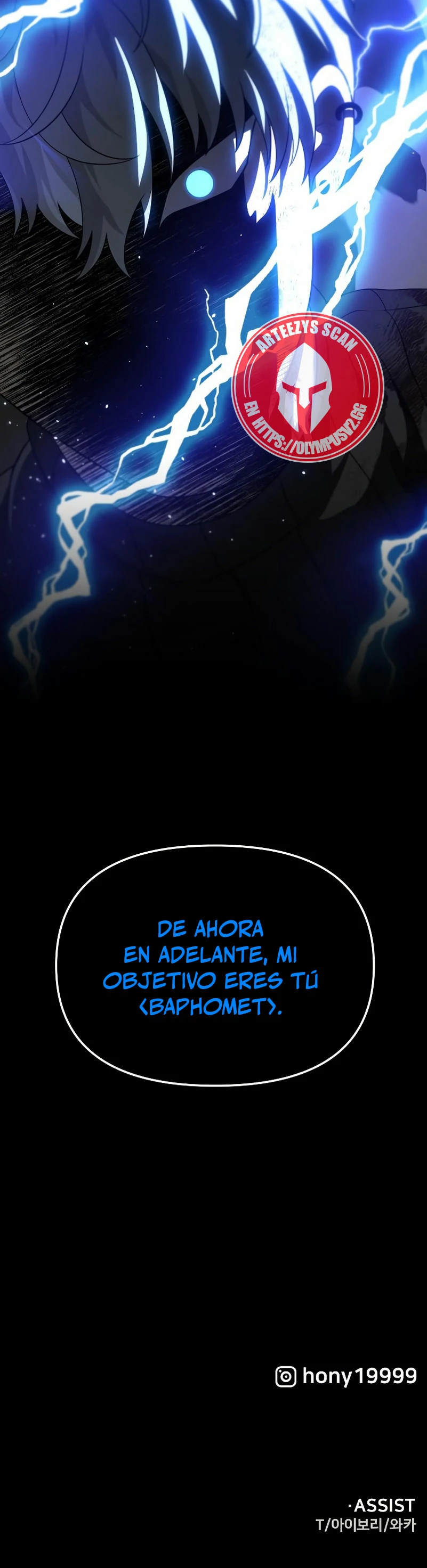 Solía ser un jefe Capitulo 50 página 51