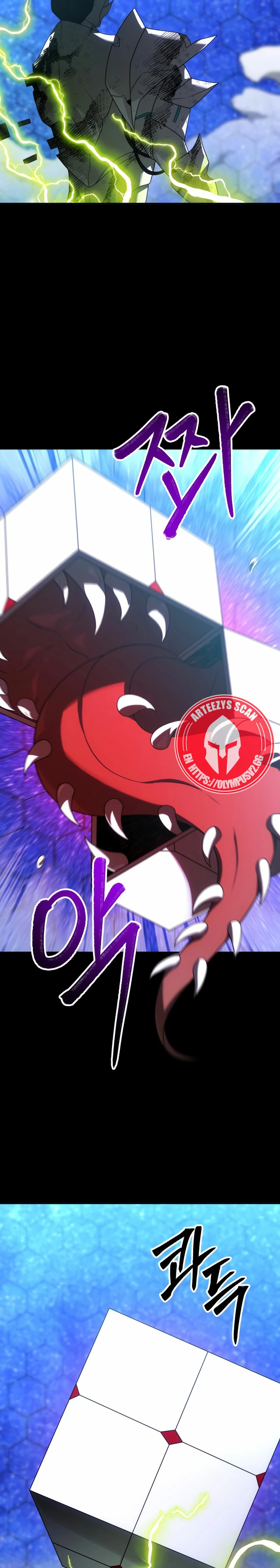 Solía ser un jefe Capitulo 52 página 12