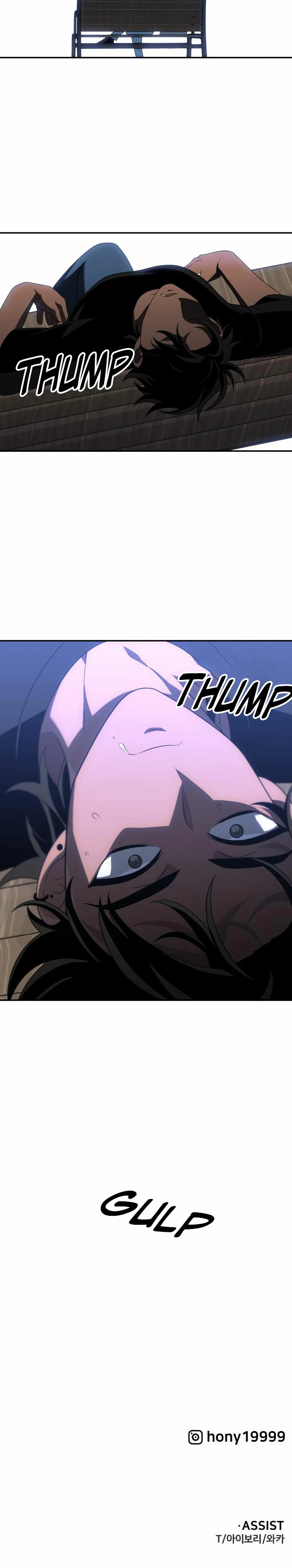 Solía ser un jefe Capitulo 53 página 49