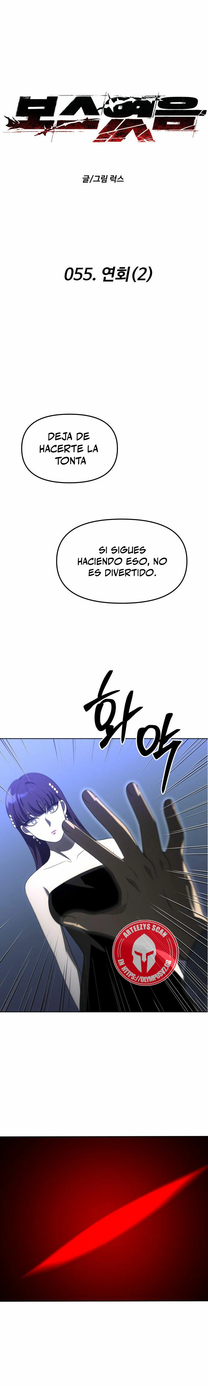 Solía ser un jefe Capitulo 55 página 2
