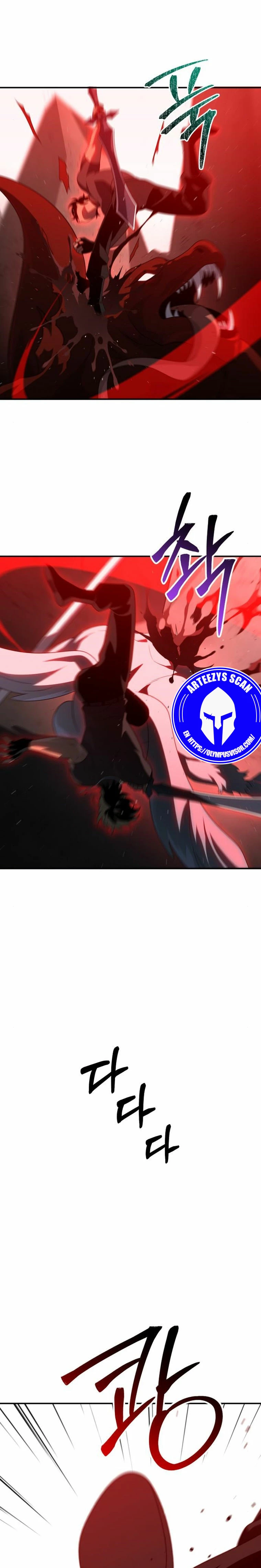 Solía ser un jefe Capitulo 58 página 4