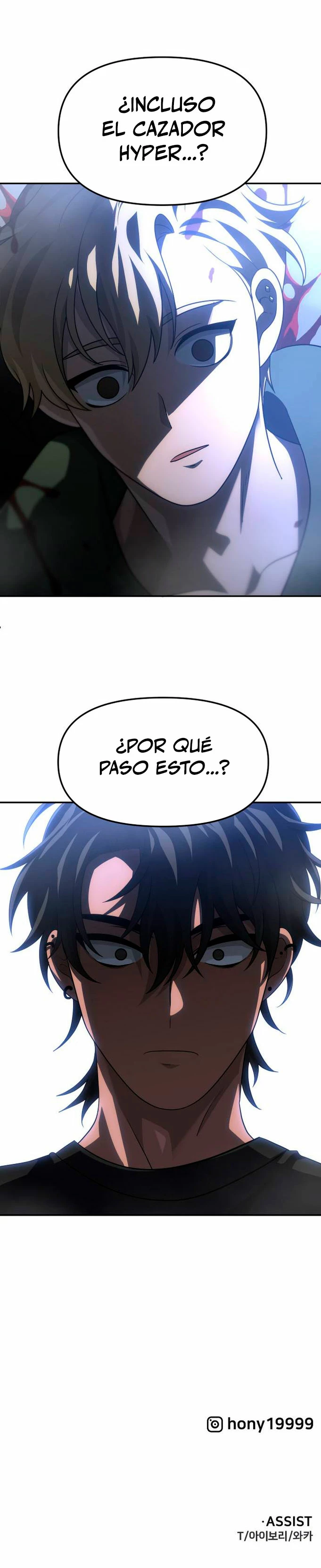 Solía ser un jefe Capitulo 60 página 51
