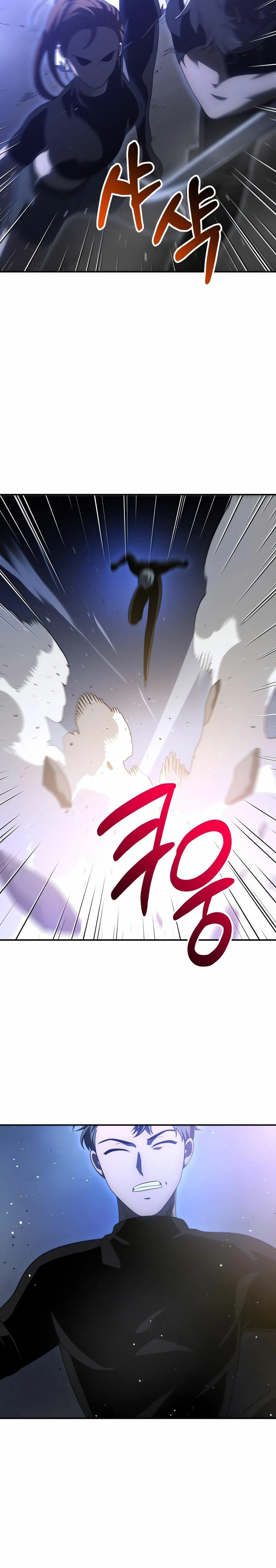 Solía ser un jefe Capitulo 62 página 13