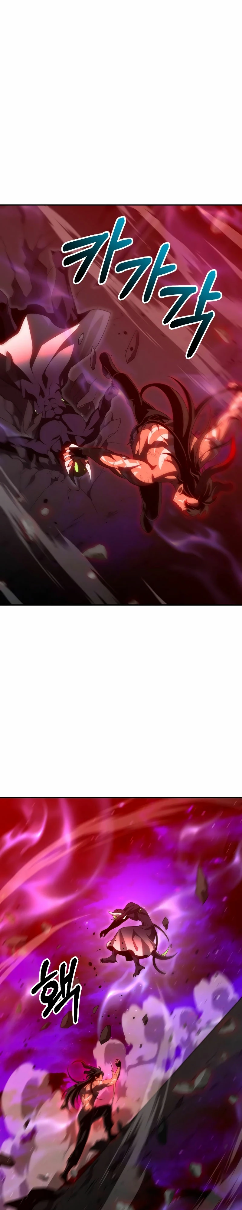 Solía ser un jefe Capitulo 67 página 33