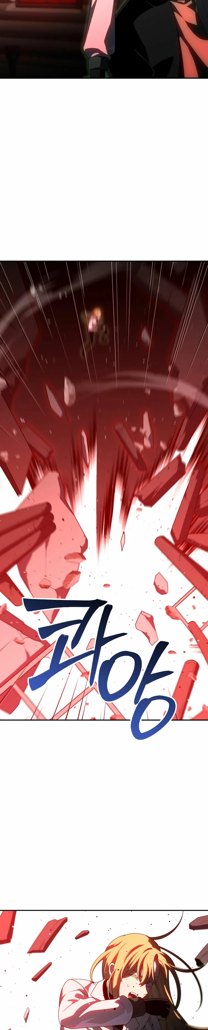 Solía ser un jefe Capitulo 67 página 4
