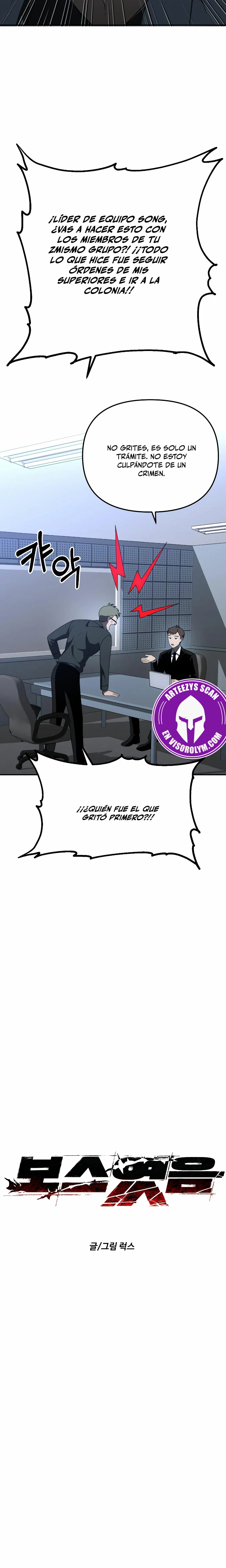 Solía ser un jefe Capitulo 70 página 6