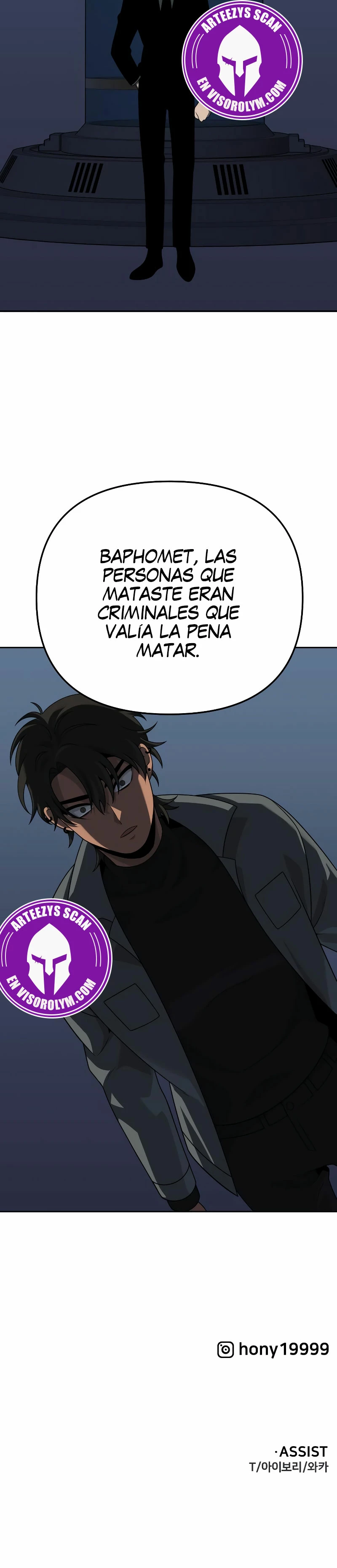 Solía ser un jefe Capitulo 71 página 51