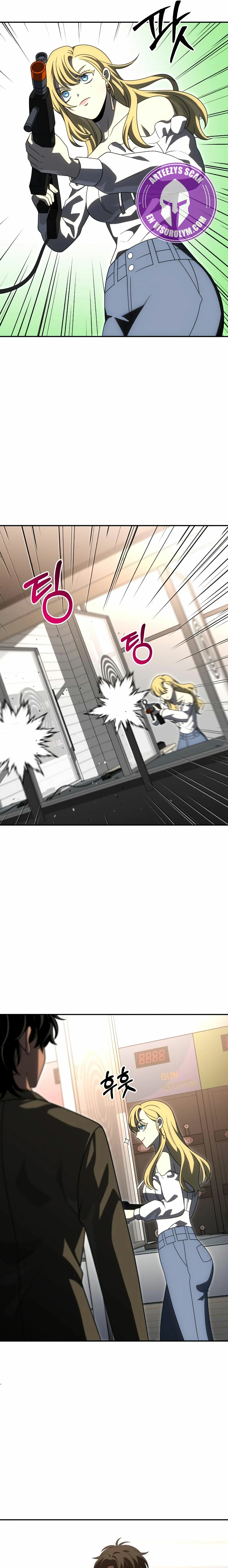 Solía ser un jefe Capitulo 74 página 22