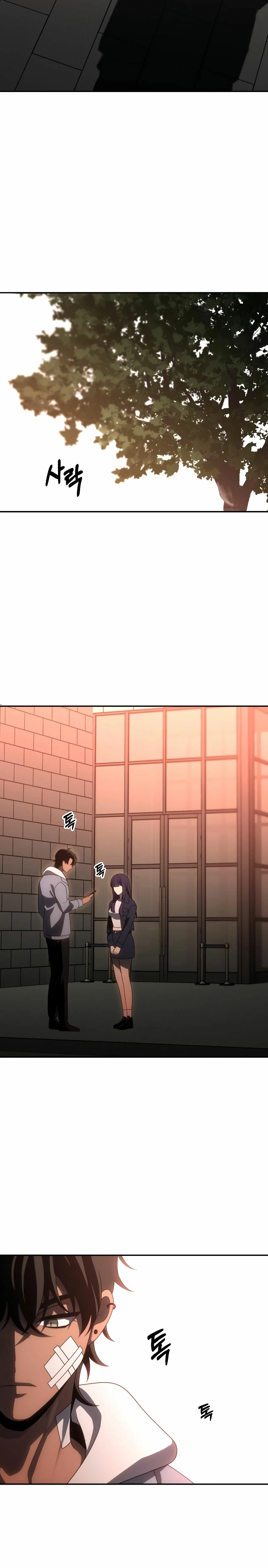 Solía ser un jefe Capitulo 75 página 43