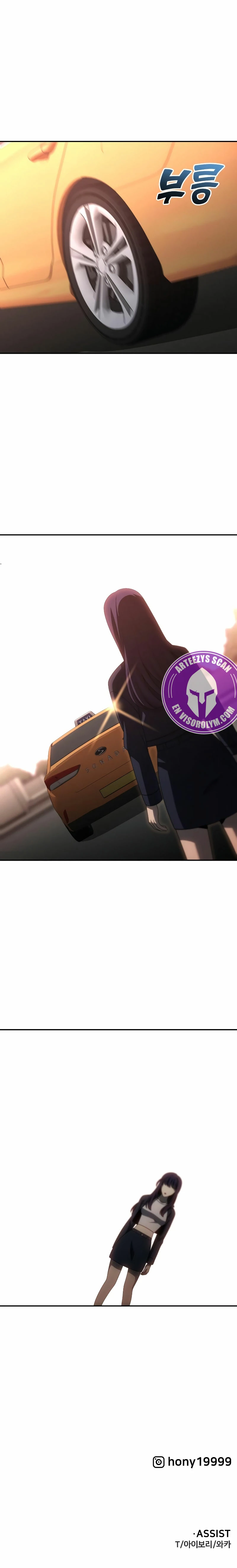 Solía ser un jefe Capitulo 75 página 46