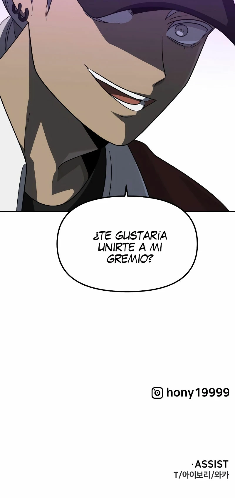 Solía ser un jefe Capitulo 76 página 41