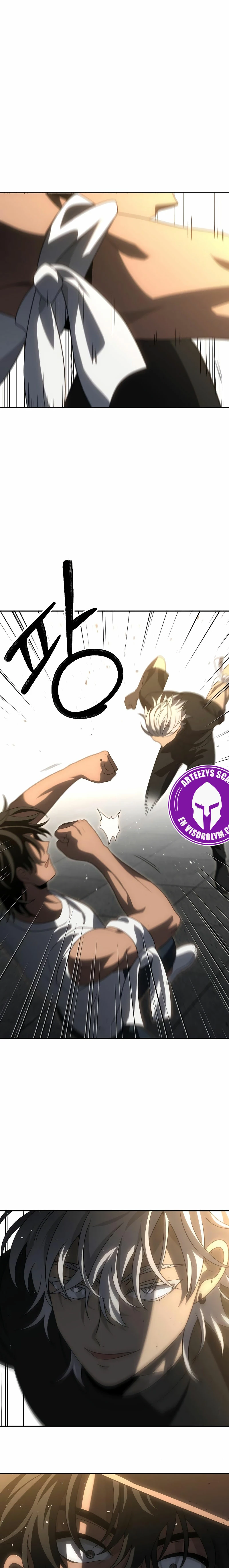 Solía ser un jefe Capitulo 78 página 14