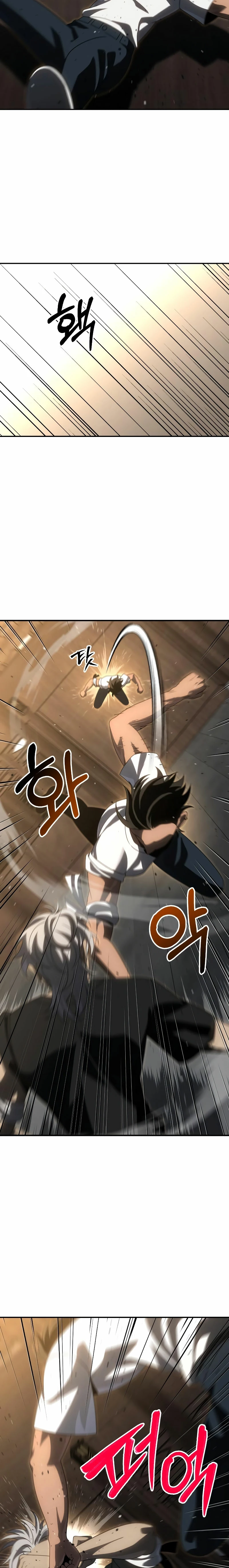 Solía ser un jefe Capitulo 78 página 19