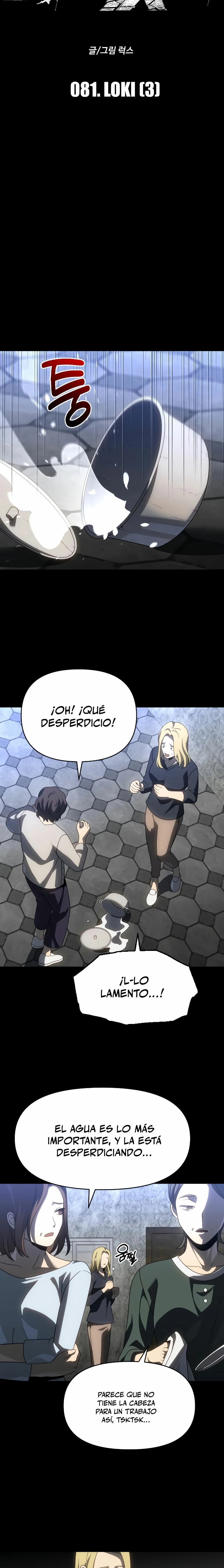 Solía ser un jefe Capitulo 81 página 13
