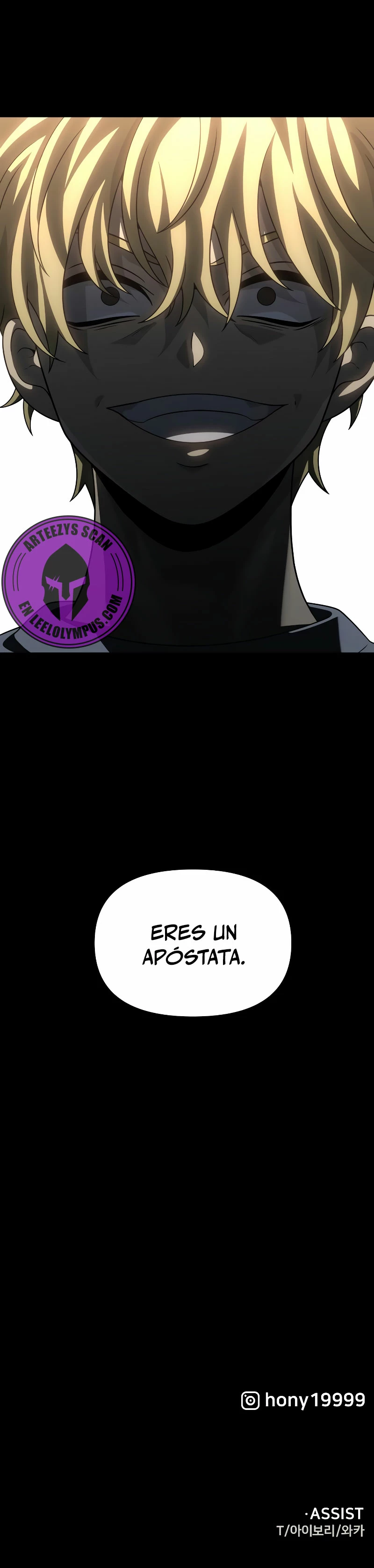 Solía ser un jefe Capitulo 82 página 49